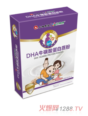 仁和康健DHA?；撬岬鞍踪|(zhì)粉盒裝