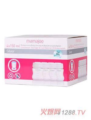 mamajoo母乳儲存罐（盒裝）150ml