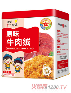 捌月拾伍原味牛肉絨100g