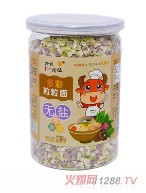 捌月拾伍無鹽多彩粒粒面核桃味+菠菜味+紫薯味