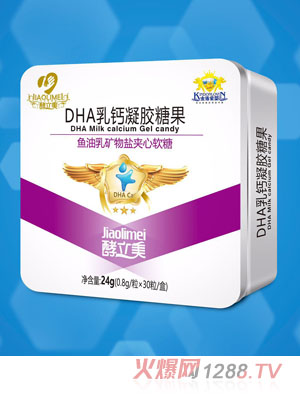 DHA}zǹ