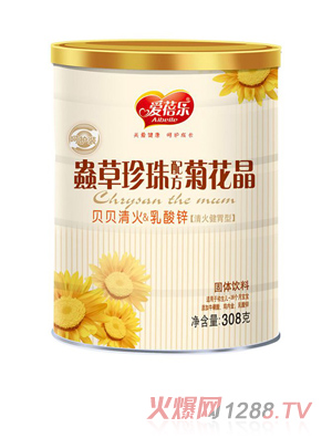 愛(ài)蓓樂(lè)呵護(hù)裝菊花晶-貝貝清火&乳酸鋅