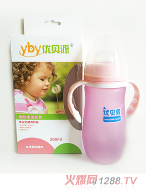 優(yōu)貝源感溫變色奶瓶時尚款粉色260ml