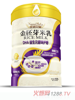 金胚芽米乳鐵聽效果-DHA益生元健味護(hù)暢