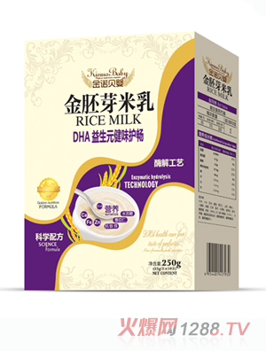 金諾貝嬰金胚芽米乳DHA益生元健味護(hù)暢盒裝