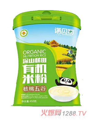 諾貝初核桃五谷有機(jī)米粉