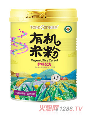 培康悠萃有機(jī)米粉-護(hù)暢配方