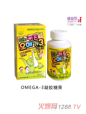 VOmega-3zǹ