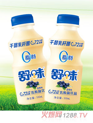 舒味藍(lán)莓味乳酸菌飲品338ml