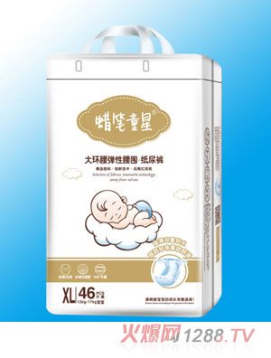 蠟筆童星大環(huán)腰彈性腰圍紙尿褲XL46