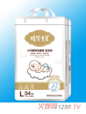 蠟筆童星大環(huán)腰彈性腰圍紙尿褲L54