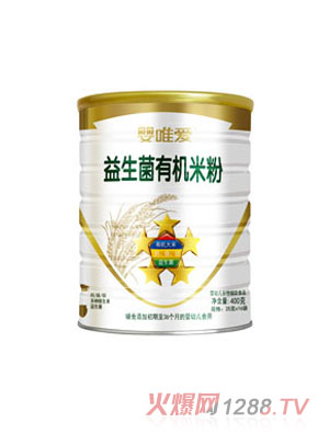 嬰唯愛(ài)益生菌有機(jī)米粉