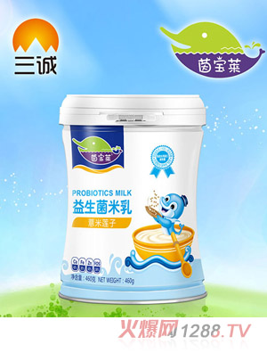 茵寶萊薏米蓮子益生菌米乳罐裝