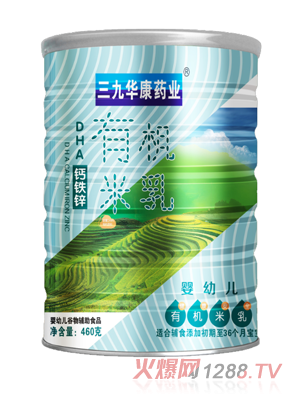 三九華康藥業(yè)DHA鈣鐵鋅有機(jī)米乳