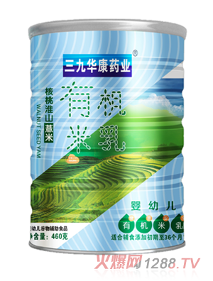 三九華康藥業(yè)核桃淮山薏米有機(jī)米乳