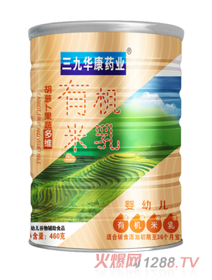 三九華康藥業(yè)胡蘿卜果蔬多維有機(jī)米乳