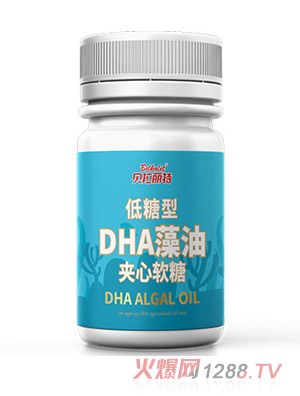 貝拉麗特低糖型DHA藻油夾心軟糖