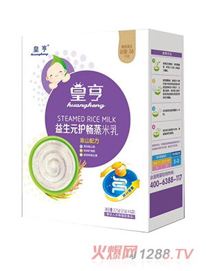 皇亨益生元護(hù)暢蒸米乳淮山