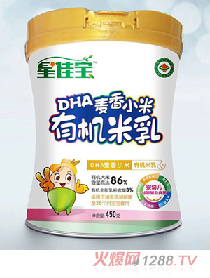 星佳寶DHA麥香小米有機(jī)米乳