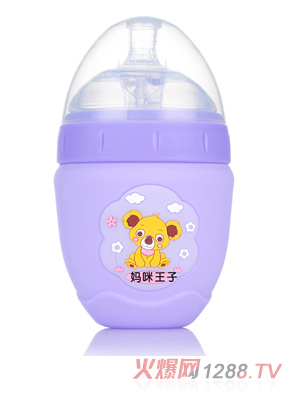 媽咪王子防摔超寬口玻璃奶瓶150ml 紫色