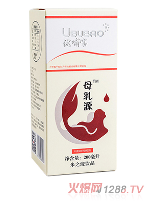 優(yōu)哺寶母乳源米之液飲品