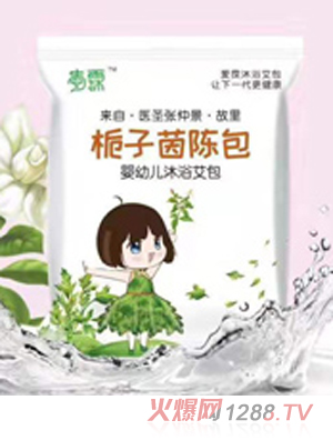 艾霂春天梔子茵陳金銀花艾包