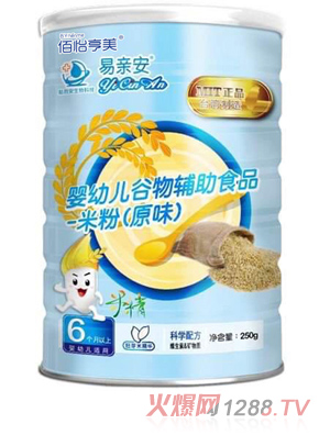 佰怡亨美嬰幼兒谷物輔助食品 米粉（原味）