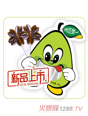 鴻杰梨梨一梨膏棒棒糖