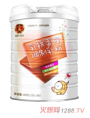 皇家丫克瑪乳鐵蛋白調(diào)制乳粉