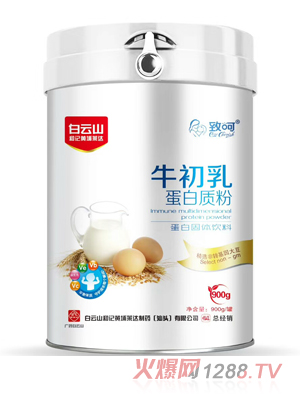 致呵牛初乳蛋白質粉