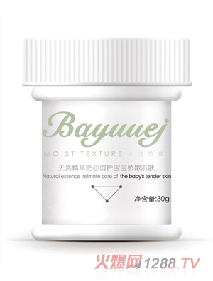 貝優(yōu)杰嬰兒舒爽護(hù)臀霜30g