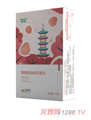 派樂滋草莓脆白巧克力