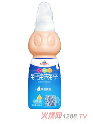 蘭那斯乳酸菌飲品-鈣鐵鋅