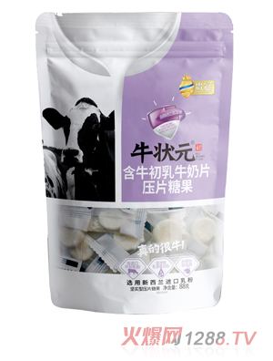 牛狀元含牛初乳牛奶片88g