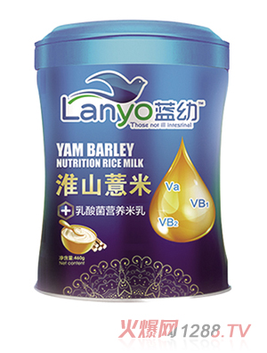 藍(lán)幼淮山薏米乳酸菌營養(yǎng)米乳