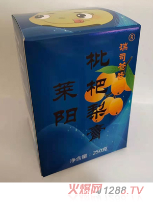 瑞司爸爸萊枇杷陽梨膏 250g