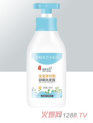 青蛙皇子小兒樂資然堂植草萃寶寶洋甘菊舒爽洗發(fā)露500ml