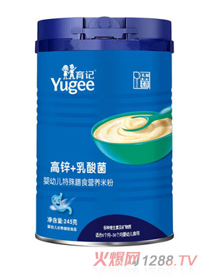 育記高鋅+乳酸菌嬰幼兒特殊膳食營(yíng)養(yǎng)米粉