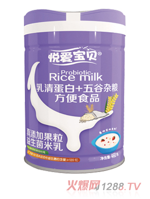 悅愛寶貝真添加果粒益生菌米乳-乳清蛋白+五谷雜糧