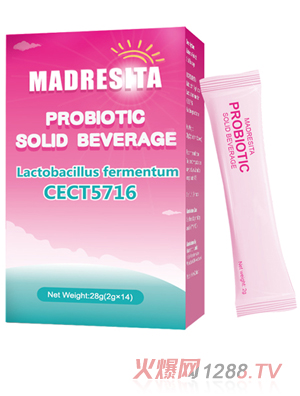 MADRESITA瑪西塔發(fā)酵乳桿菌CECT5716益生菌