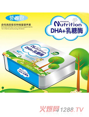 DHA+乳糖酶營(yíng)養(yǎng)包