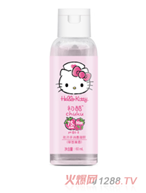 Hello Kitty初酷免洗手消毒凝膠（草莓果香）60ml