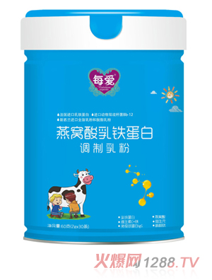 每愛燕窩酸乳鐵蛋白調(diào)制乳粉