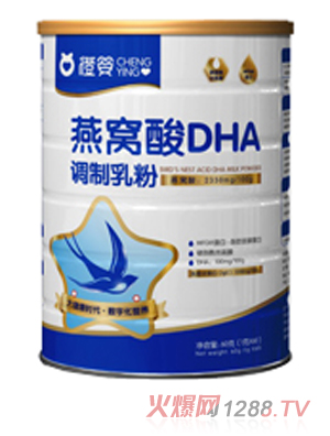 橙嬰燕窩酸DHA調(diào)制乳粉