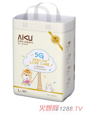 噯酷5G學(xué)步褲-L-58