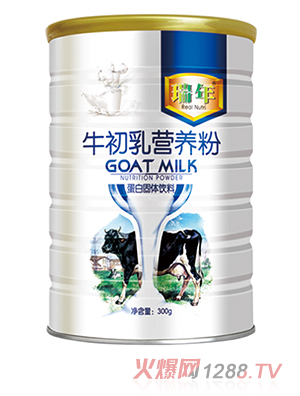 瑞年牛初乳營(yíng)養(yǎng)粉蛋白固體飲料