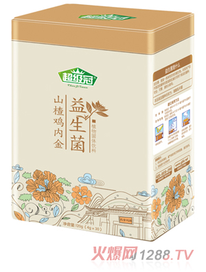 超級冠益生菌山楂雞內(nèi)金植物固體飲料