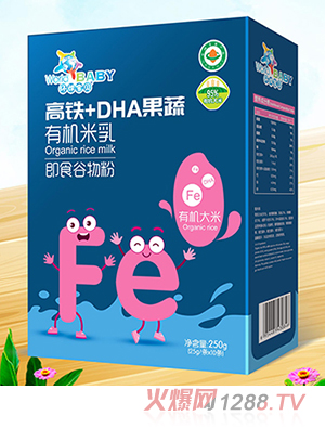 環(huán)球?qū)氊愑袡C米乳盒裝 高鐵+DHA果蔬