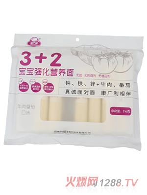 康廣利3+2寶寶強(qiáng)化營養(yǎng)面 牛肉番茄口味