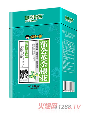 酷寶一郎蒲公英金銀花植物固體飲料